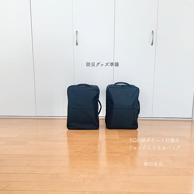 asukanさんの実例写真