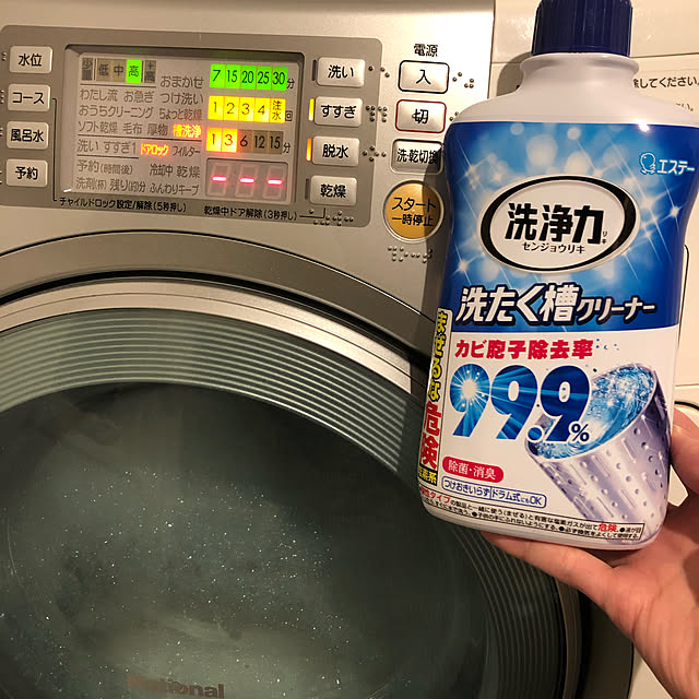hahaha25さんの実例写真