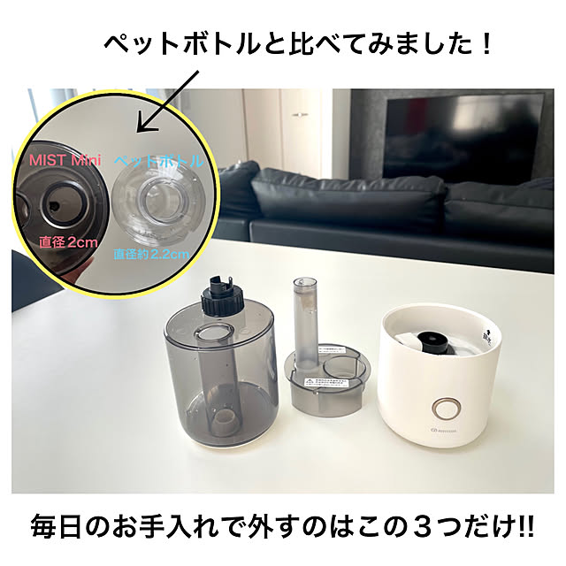 YU-RIさんの実例写真