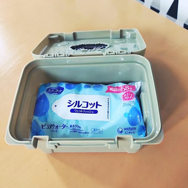 urchinさんの部屋
