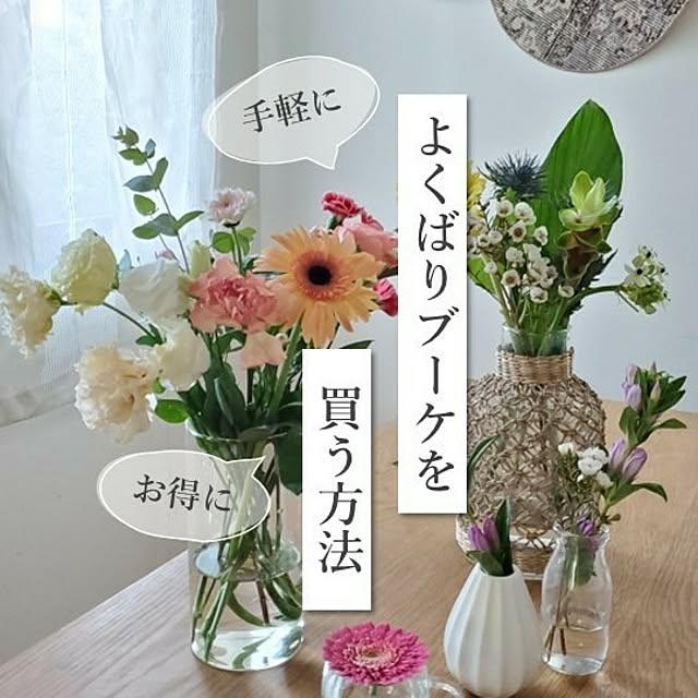 MARIE.color.interiorさんの実例写真