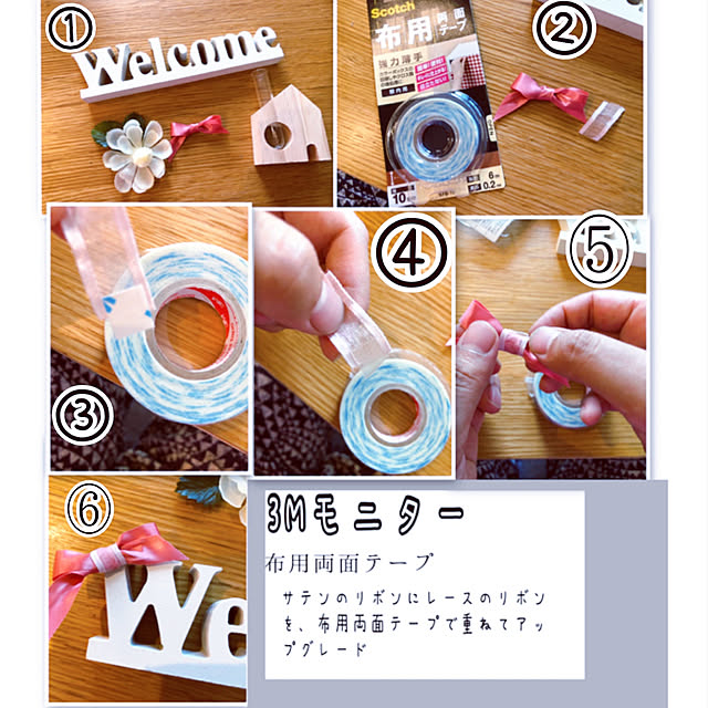 hinamamaさんの実例写真