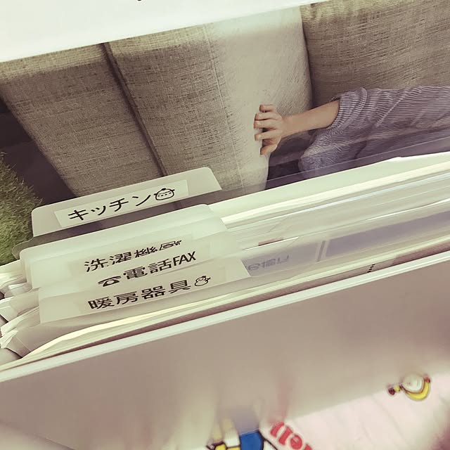 RY1017さんの実例写真