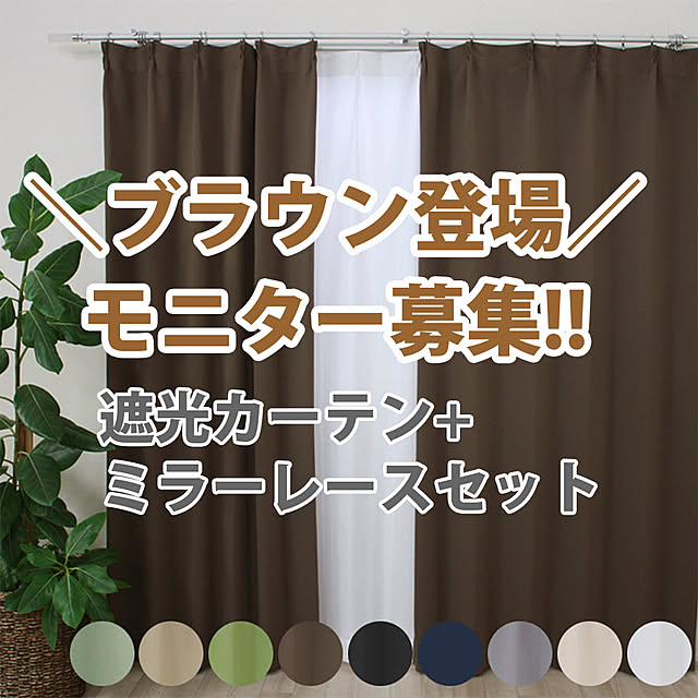 youaiさんの実例写真