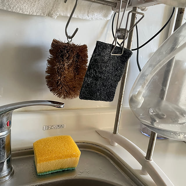 ka10935さんの部屋