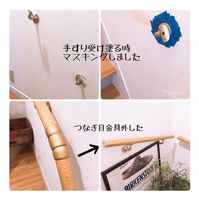 jun.coさんの実例写真