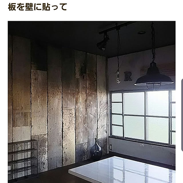 reksさんの実例写真