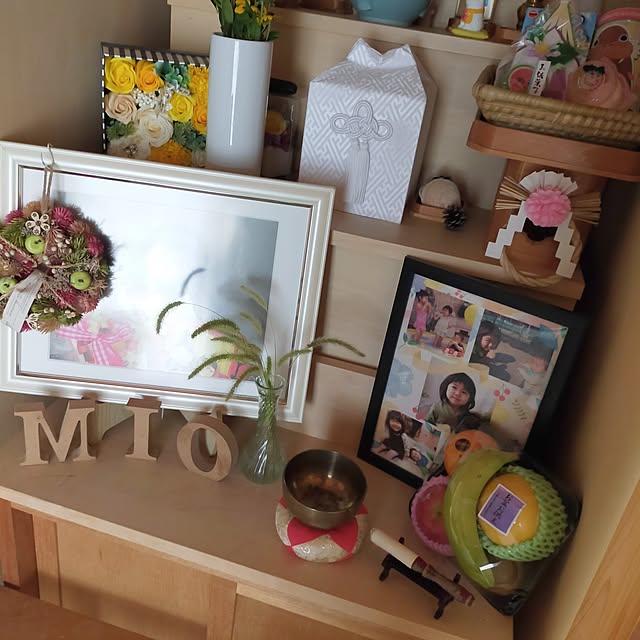 mash-room.aeさんの部屋