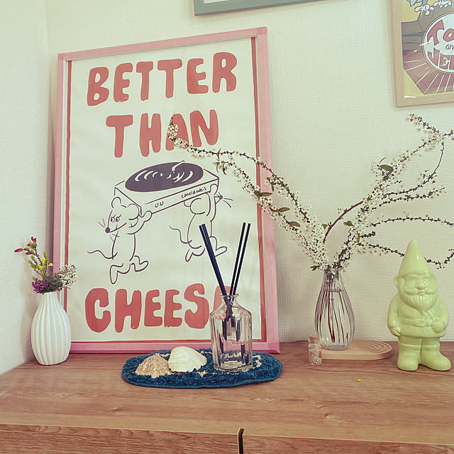 chan-homeさんの部屋