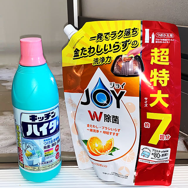 KYONさんの実例写真