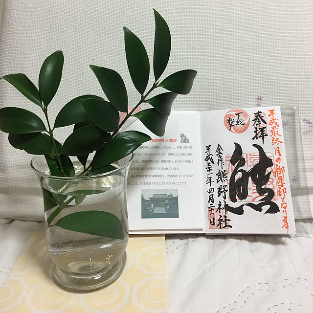 yachu.22さんの実例写真