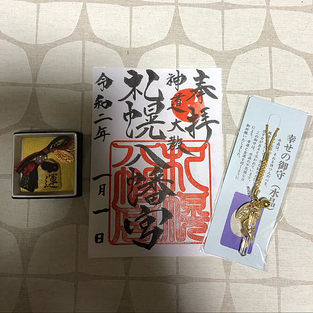 punkdrunker4さんの実例写真