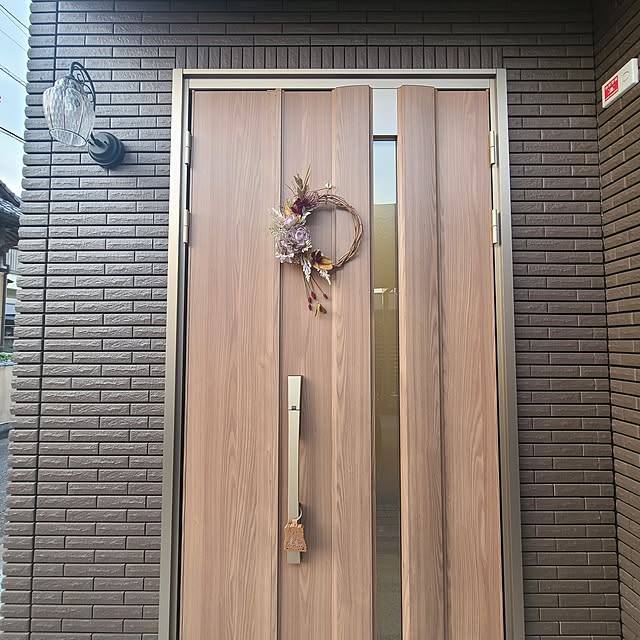 yumi.grandsaisonさんの部屋
