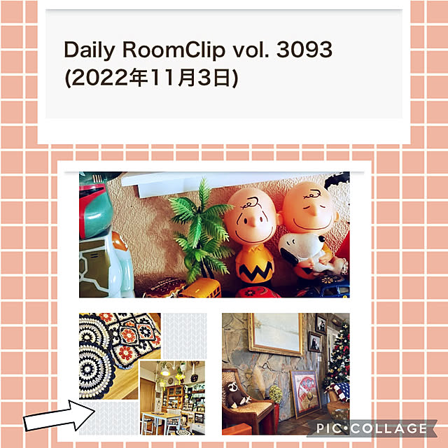 CoCo0617さんの実例写真