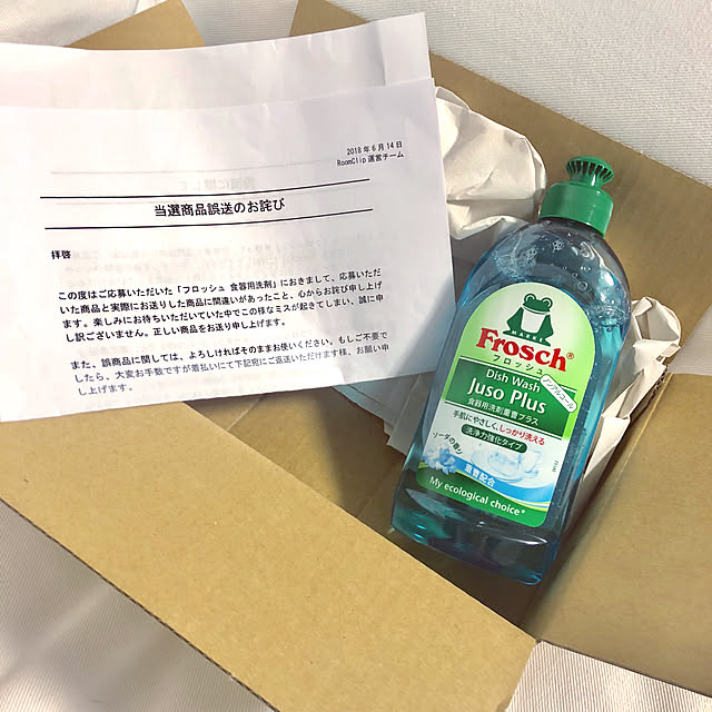 suzyさんの実例写真