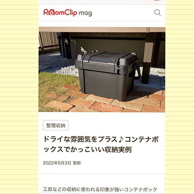 bestwishes.ryokoさんの実例写真