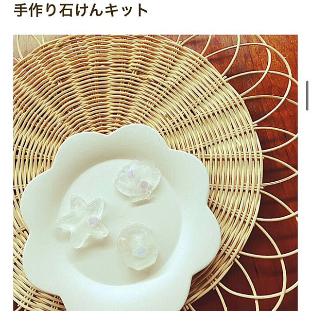 ikさんの部屋