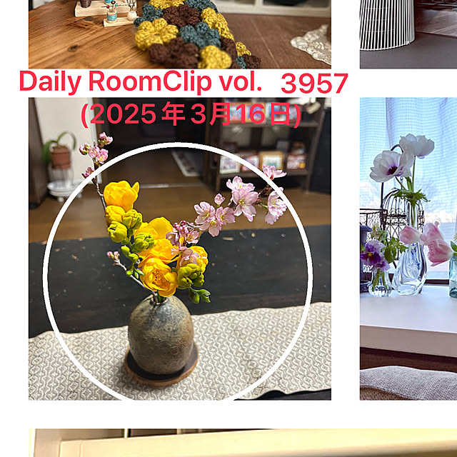 ritsukoさんの実例写真
