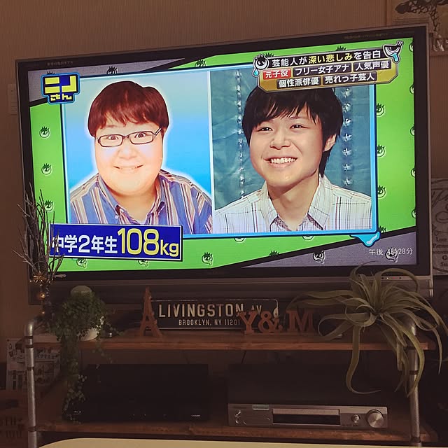 myiukmuaさんの実例写真