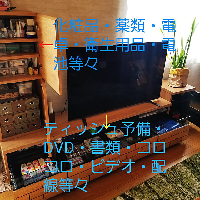 sora3さんの実例写真