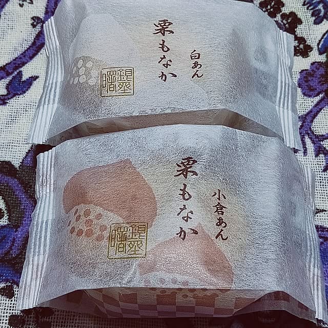 hanachanさんの部屋