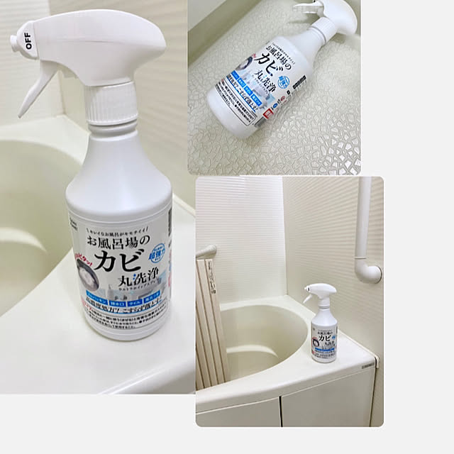 YuuKoさんの実例写真