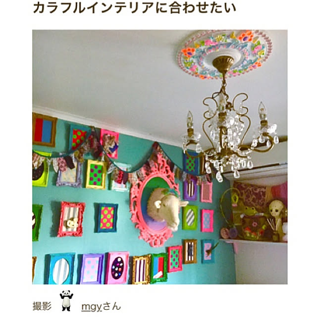 mgyさんの実例写真