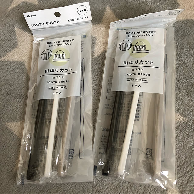 eriharuさんの実例写真