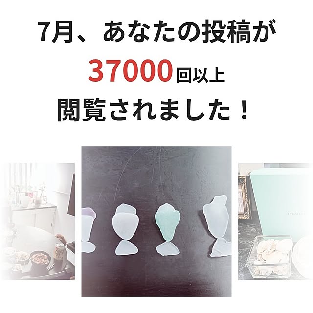 MOMOMAMAさんの実例写真
