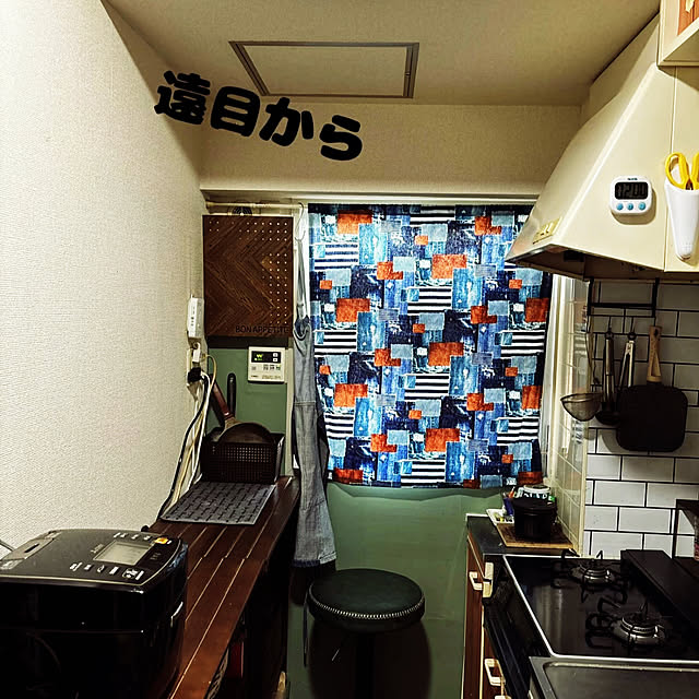smilelifeさんの部屋
