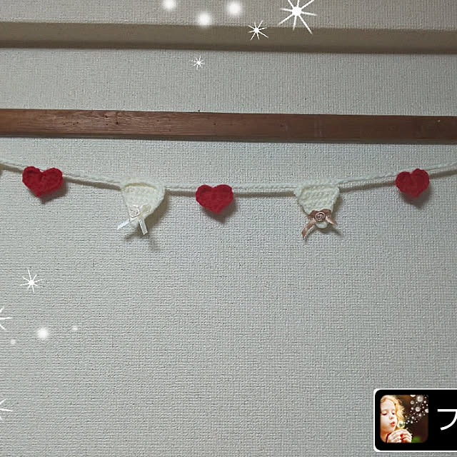 toramamaさんの実例写真