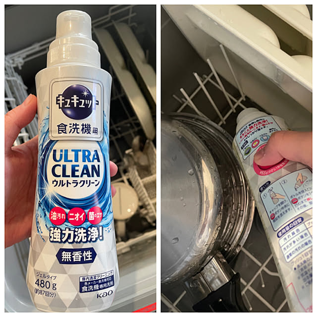 SIELUさんの実例写真
