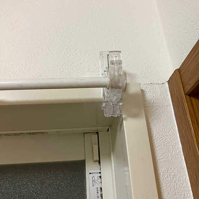 koroさんの部屋