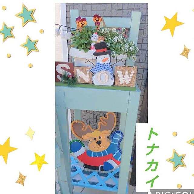 Miyumamaさんの実例写真