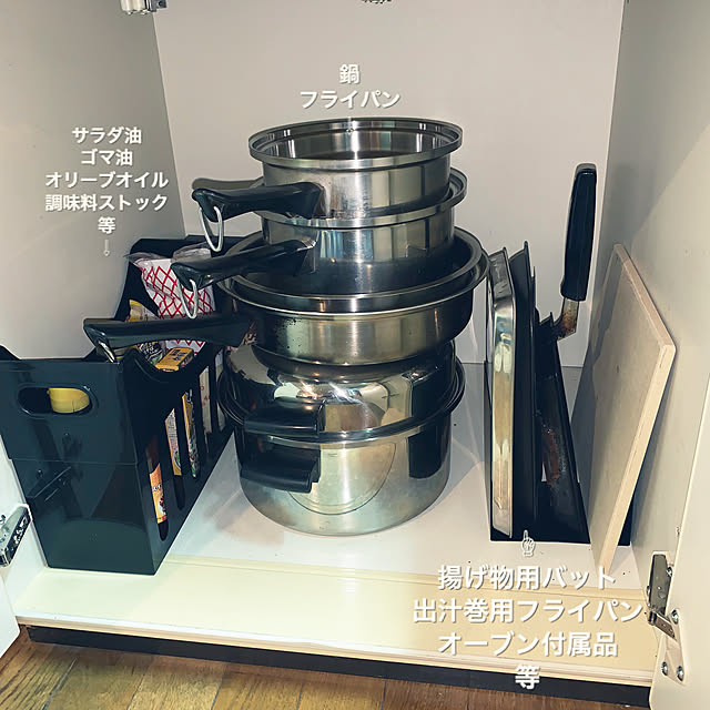 yasuyo66さんの実例写真