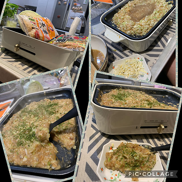 Aqettyさんの部屋