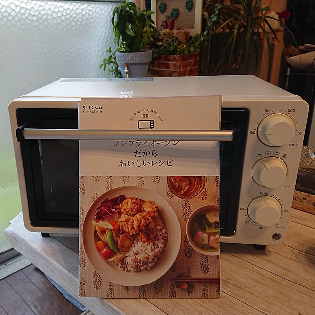 yokomokoさんの実例写真