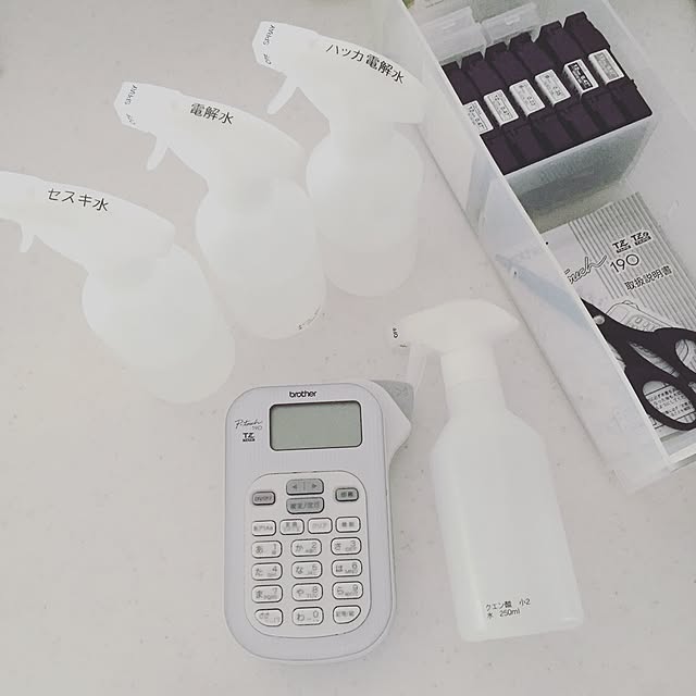 kotikkoさんの実例写真