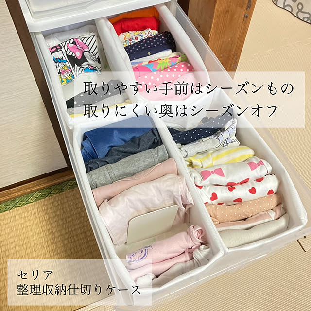 usagiさんの実例写真