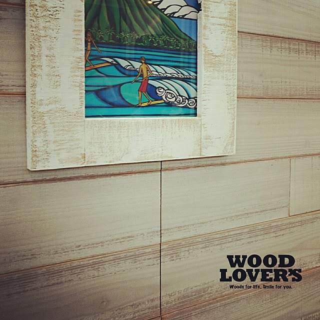 woodloversさんの実例写真