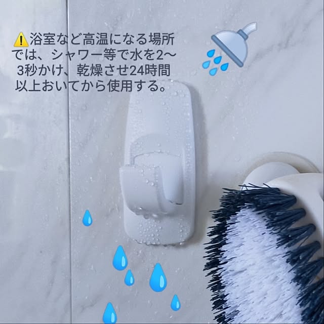 jinさんの部屋
