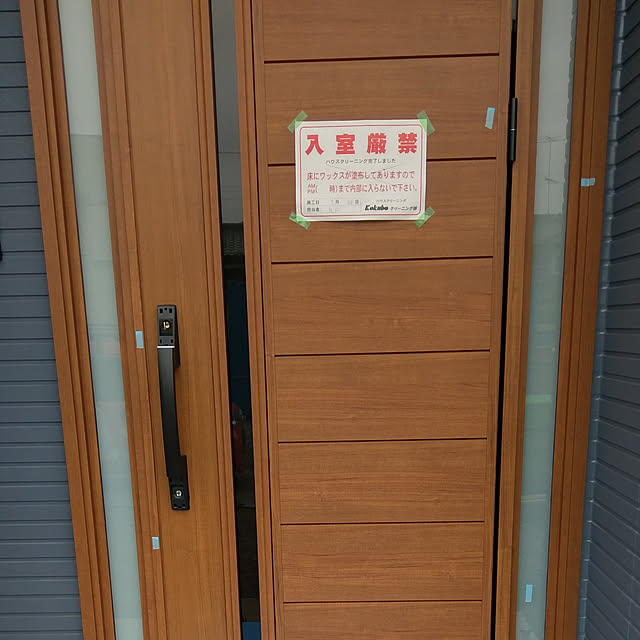 muumuさんの実例写真