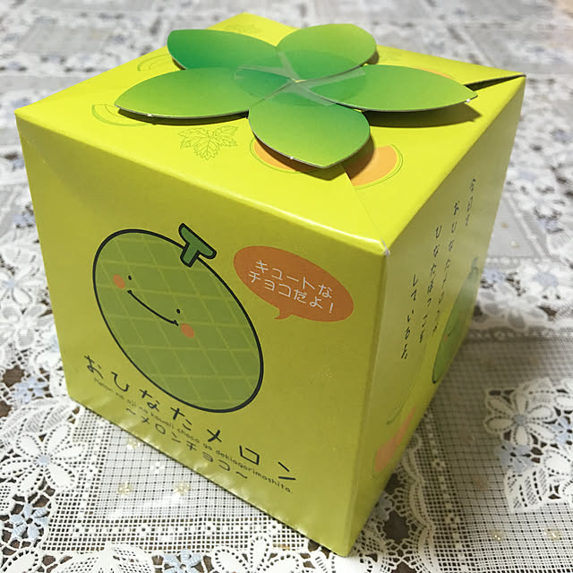 naasuke1027さんの実例写真