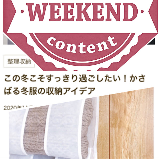 mtmさんの実例写真