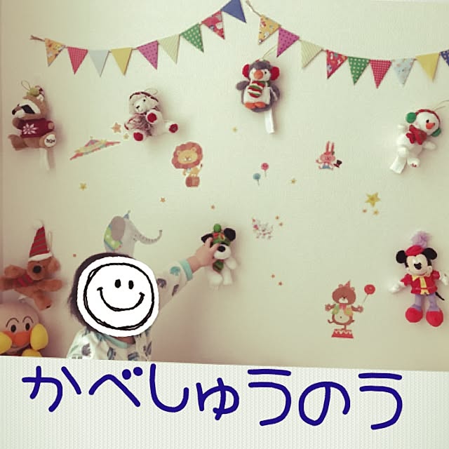 nakoriさんの実例写真