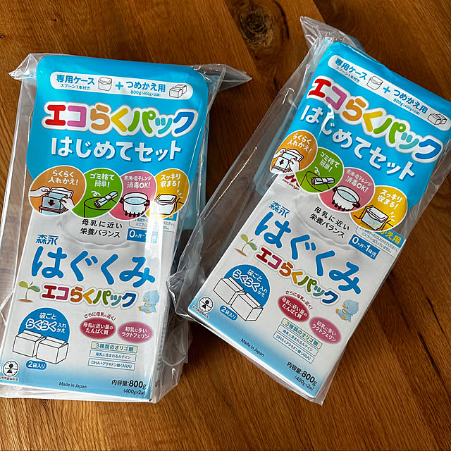 eyes.homeさんの実例写真