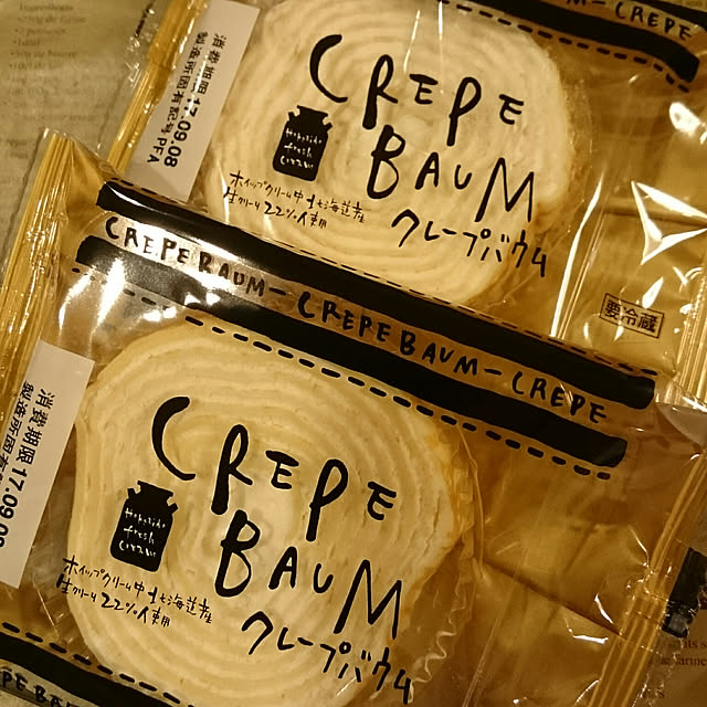 Makikoさんの実例写真