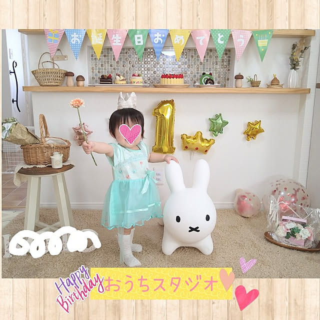 誕生日飾り付け/たんじょうび photo＊/バースデイ飾り付け/バースデイフォト/1歳の誕生日...などのインテリア実例 - 2022-02-06 16:30:28