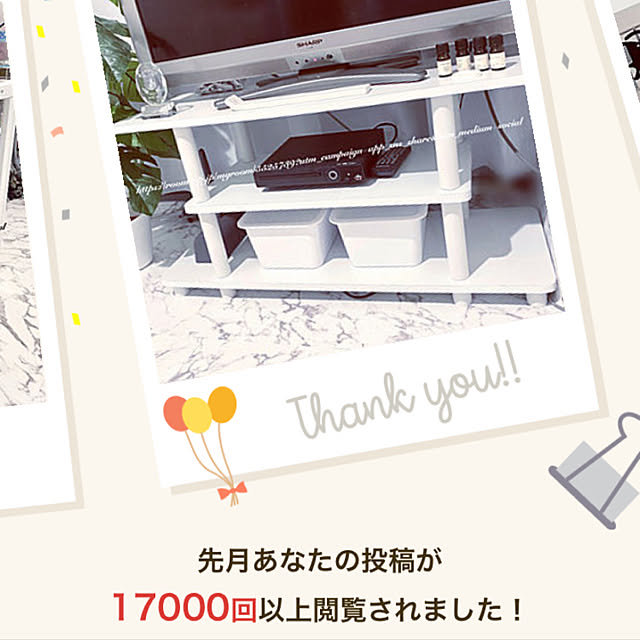 locaさんの実例写真
