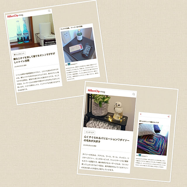 waniwaniさんの実例写真